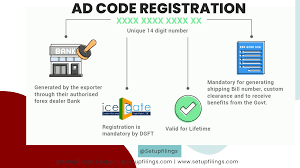 AD Code registration